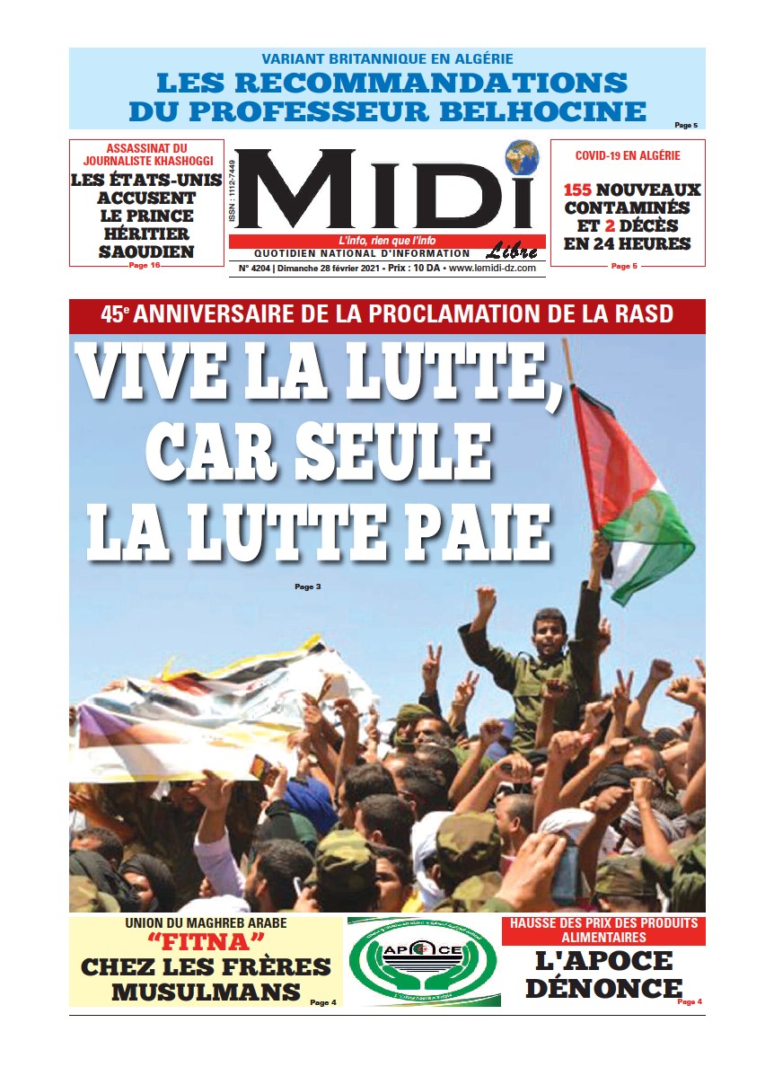 Le Journal en PDF