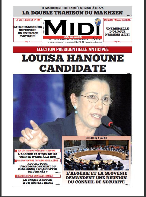 Le Journal en PDF