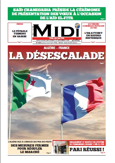 Le Journal en PDF