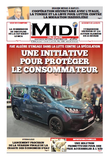 Le Journal en PDF