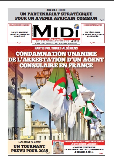 Le Journal en PDF