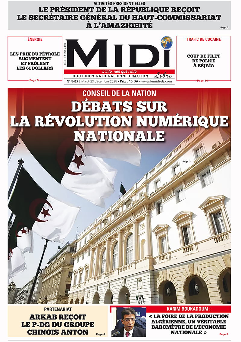 Le Journal en PDF